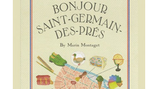 Le Guide de Saint-Germain-des-Prés de Marin Montagut Au Bain Marie