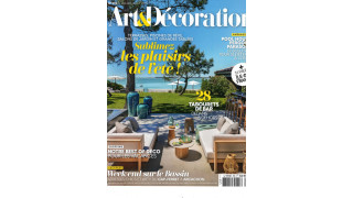 ART & DECORATION - Collection Ouessant Au Bain Marie